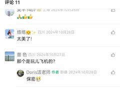 -约翰·菲茨杰拉德·肯尼迪国际机场