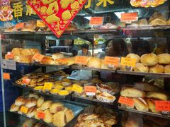 -金狮饼店(关闸马路店)