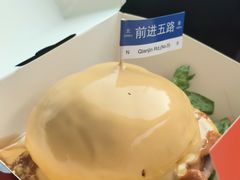 -前进5路汉堡炸鸡(昙华林店)