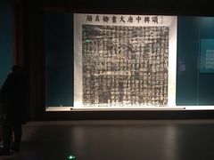 -辽宁省博物馆观众餐厅