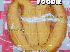 -黛汀烘焙DAINTY BAKERY(代字行合生汇店)