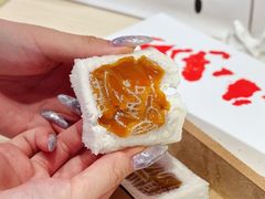 -阮大兴糕团(日月光中心店)