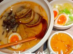 -味千拉面(德雅路CFC富兴时代店)