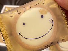-关西国际机场直营免税店