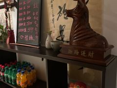 -逸栈养生SPA(望京店)