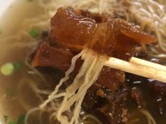 牛腩粉-海幢瑞芳饮食店