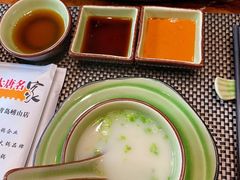 -大唐名家·息壤店