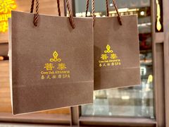 -菩泰·泰式草本按摩SPA(武汉新天地南馆店)