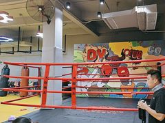 -大焱搏击·泰拳·拳击俱乐部(大柏树店)