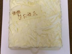 榴莲忘返-壹点壹客·生日蛋糕(南山店)