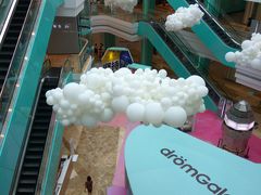 -大族广场Mall&More