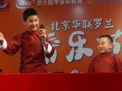 -天才声少儿口才培训中心(通州店)