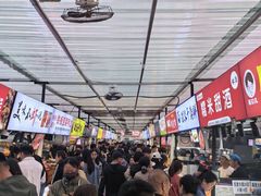 -大学城夜市