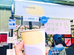 -fishtank鱼缸咖啡(三山街店)