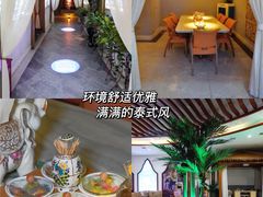 -都市风采影院足道·SPA(解放路店)