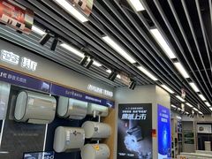 -苏宁易购(Suning Pro广州天河店)