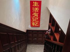 -付小姐在成都(中山公园店)