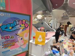 -奈尔宝·国风主题儿童乐园·亲子餐厅(豫园商城店)