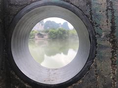 -明仕田园