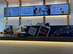 -CoCo都可(包河万达店)