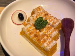 南瓜蛋挞-炙柒Sekinana·精致日料(合生汇店)