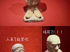 -甘肃省博物馆