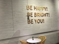 -BE BRIGHT KITCHEN(正佳广场店)