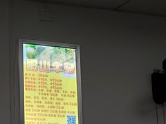 -正宗阳山牛杂(东城店)