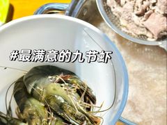 -养牛邓·潮汕牛肉海鲜自助火锅(广州店)
