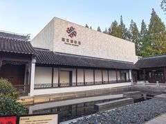 -嘉定博物馆