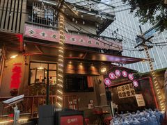 -聂发财重庆江湖菜(解放碑店)