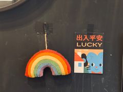 -black rainbow coffee