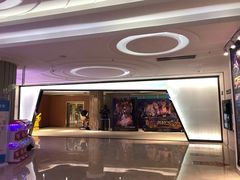 门面-纵横国际影城杜比全景声巨幕(天安云谷店)