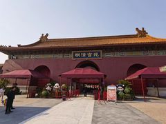 -横店影视城明清宫苑园区