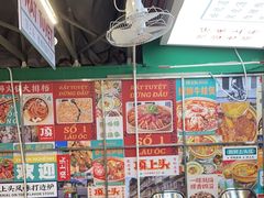 -顶上头·螺蛳火锅(五一新村店)