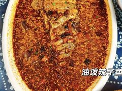 -上王村王家三合院农家乐