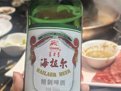 -草原饭店火锅