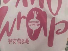 -麦当劳(西站店)