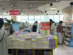 -凤凰徐州书城(淮海西路店)