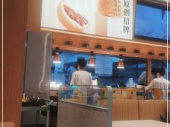 -蔡澜点心·粤菜(丽泽天街店)