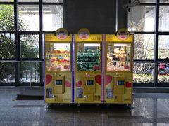 -秀沿路(地铁站)