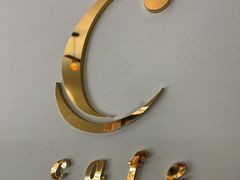 -C Cafe(朵云书院·戏剧店)