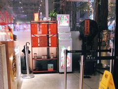 -桃园眷村(万象天地店)
