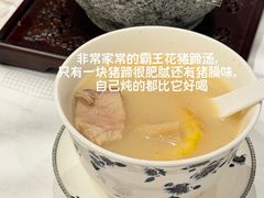 -炳胜品味(珠江新城店)