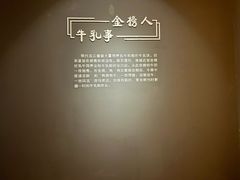-容里煲仔饭(利丰北路店)