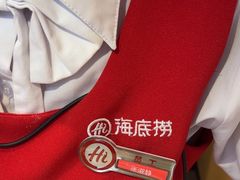 -海底捞火锅(中山路天主教堂店)