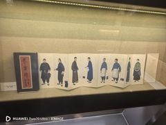 -北京人艺戏剧博物馆