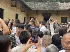 -韶山毛泽东同志故居