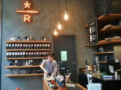 -星巴克(成都太古里二店)