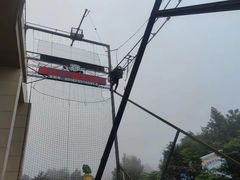 -梦幻奥陶纪景区